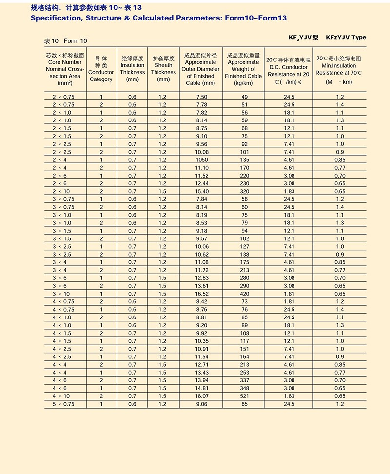 14501662971387.jpg