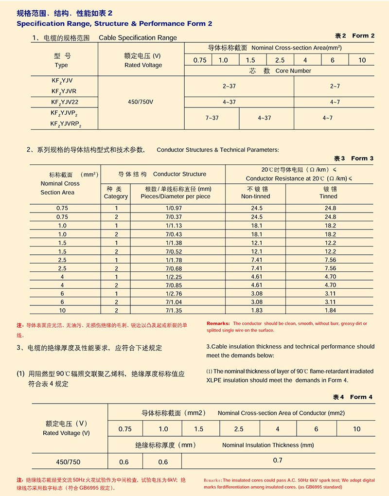 14501662965032.jpg