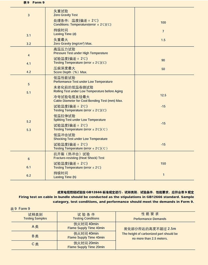 14501662967462.jpg