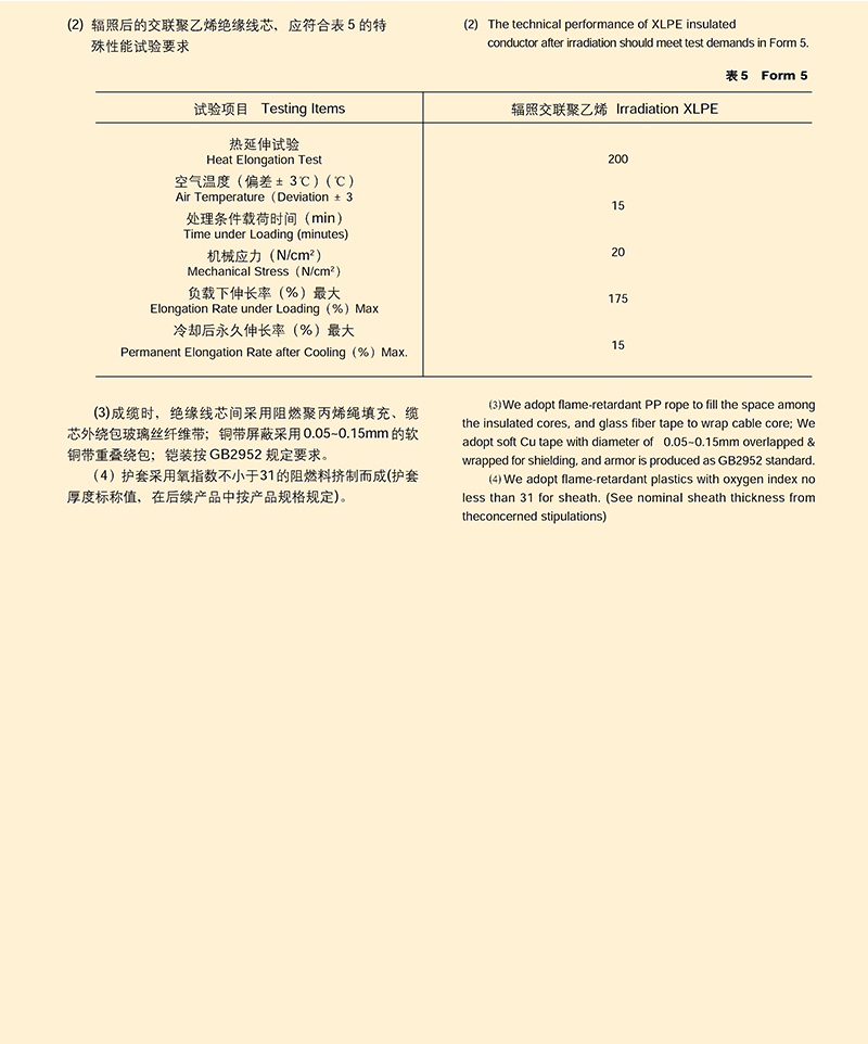 14501662964320.jpg