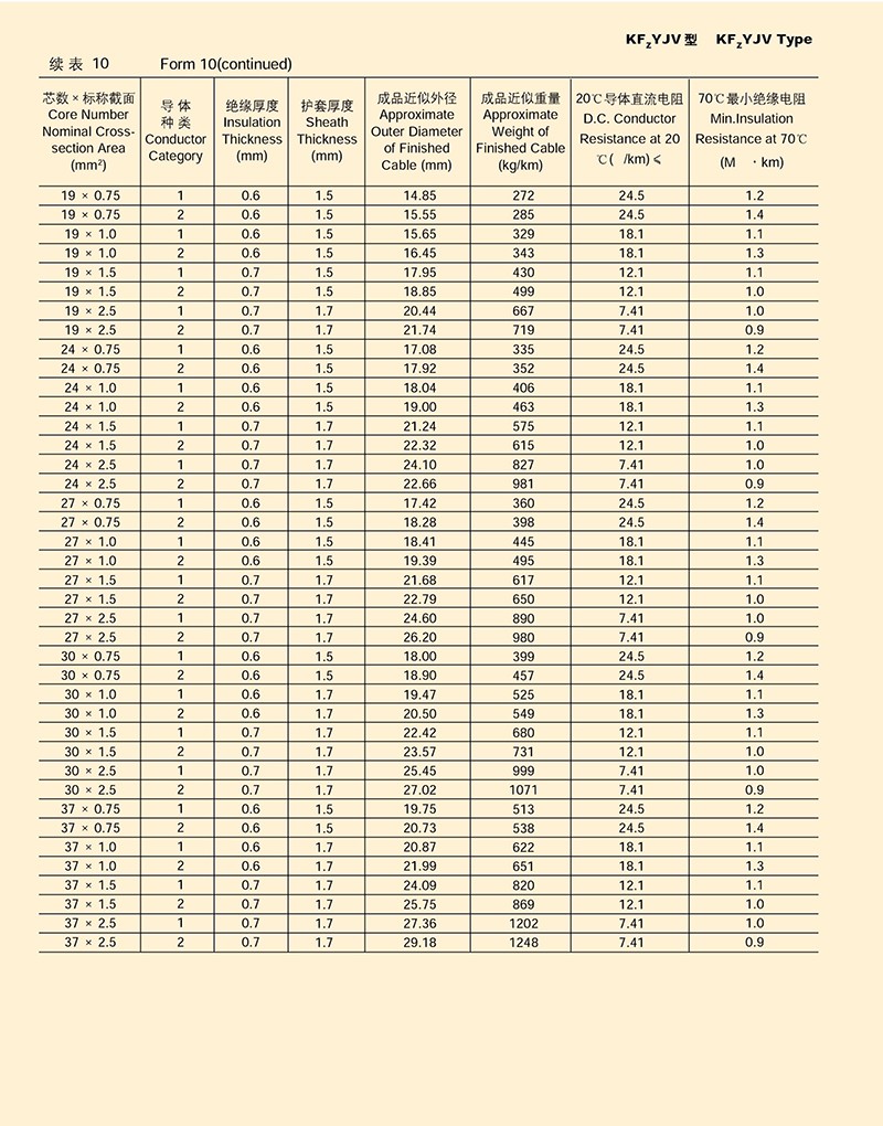 14501662981702.jpg
