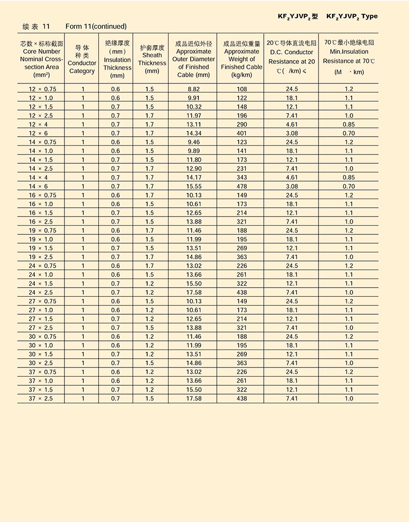 14501662991197.jpg