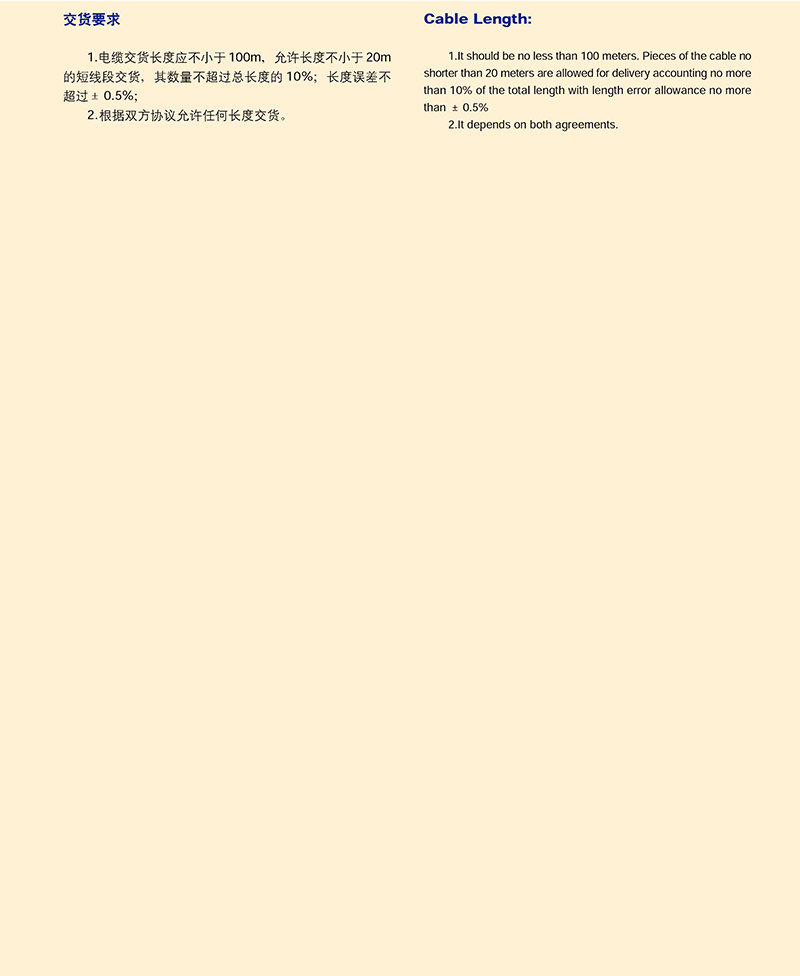 14501641341904.jpg