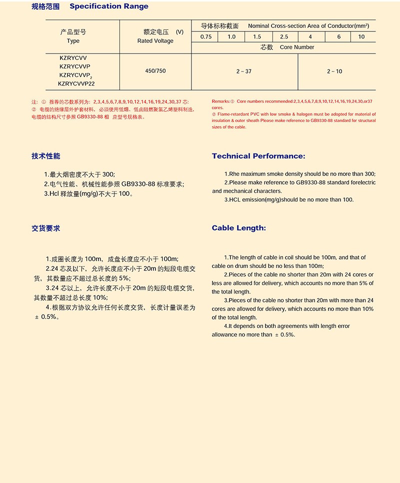 14501632699471.jpg